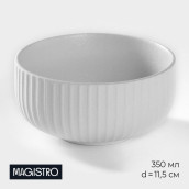 Миска Magistro Line (12х12х6 см)