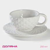 Чайная пара Ананас (16х16х7 см)