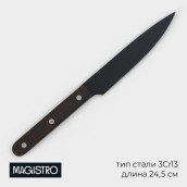 Нож Magistro Dark wood (25х3х2 см)