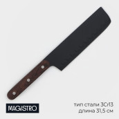 Нож Magistro Dark wood (32х5х2 см)