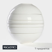 Набор посуды Magistro La palla (Набор)