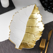Блюдо Золотой лист (26х17х4 см)