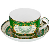 Чайная пара Сура Аль-Фатиха (260 мл)