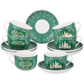 Чайный набор Мечеть (Набор)