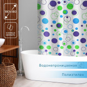 Шторы для ванной Karolina цвет: мультиколор (180х180 см)