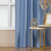Классические шторы Neo цвет: голубой (200х270 см - 1 шт)