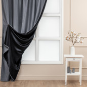 Классические шторы Neo цвет: серый, черный (200х270 см - 1 шт)