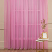 Классические шторы Kirsteen цвет: розовый (400х270 см - 1 шт)