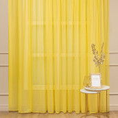 Классические шторы Drummond цвет: желтый