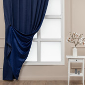 Классические шторы Graftone цвет: синий (200х270 см - 1 шт)