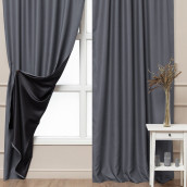 Классические шторы Milan цвет: серый, черный (150х270 см - 2 шт)