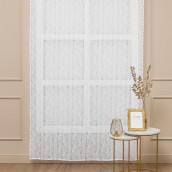 Классические шторы Аэлита цвет: белый (145х270 см - 1 шт)