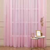 Классические шторы Ленора цвет: розовый (600х270 см - 1 шт)