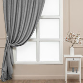 Классические шторы Afrodita цвет: серый (150х270 см - 2 шт)