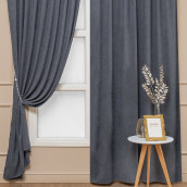 Классические шторы Kerry цвет: серый (150х270 см - 2 шт)