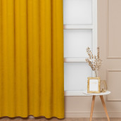 Классические шторы Шанин цвет: желтый (200х270 см - 1 шт)
