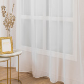 Классические шторы Лимана цвет: белый (300х280 см - 1 шт)