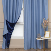 Классические шторы Равия цвет: голубой (150х270 см - 2 шт)