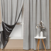 Классические шторы Карисса цвет: серый (150х270 см - 2 шт)