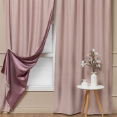 Классические шторы Равиль цвет: розовый (150х270 см - 2 шт)