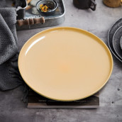 Набор тарелок Stoneware цвет: желтый (27х3х19 см - 4 шт)