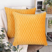 Декоративная подушка Роксана цвет: лимонный (45х45)
