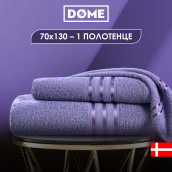 Полотенце банное Harmonika цвет: сиренево-лиловый (70х130 см)