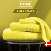 Набор из 3 полотенец Harmonika цвет: желтый (30х50 см, 50х80 см, 70х130 см)