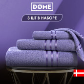 Набор из 3 полотенец Harmonika цвет: сиренево-лиловый (30х50 см, 50х80 см, 70х130 см)