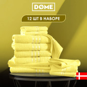 Набор из 12 полотенец Harmonika цвет: желтый (30х50 см - 6 шт, 50х80 см - 4 шт, 70х130 см - 2 шт)