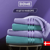 Набор из 4 полотенец Harmonika цвет: морская волна, сиренево-лиловый (50х80 см - 2 шт, 70х130 см - 2 шт)
