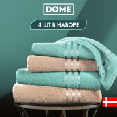 Набор из 4 полотенец Harmonika цвет: мятный, бежевый (50х80 см - 2 шт, 70х130 см - 2 шт)