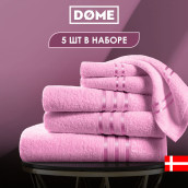 Набор из 5 полотенец Harmonika цвет: розовый (30х50 см - 2 шт, 50х80 см - 2 шт, 70х130 см)