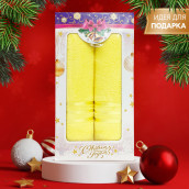 Набор из 2 полотенец Harmonika цвет: желтый (70х130 см - 2 шт)