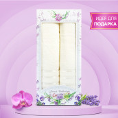 Набор из 2 полотенец в подарочной коробке Harmonika цвет: молочный (50х80 см - 2 шт)