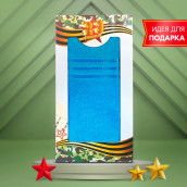 Полотенце в подарочной коробке Harmonika цвет: темно-бирюзовый (70х130 см)