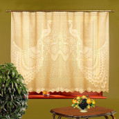 Классические шторы Davis цвет: кремовый (200х145 см - 1 шт)