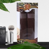 Набор из 2 полотенец в подарочной коробке Petek Crystal цвет: орехово-коричневый (70х130 см - 2 шт)