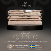 Одеяло Merino лайт (172х205 см)