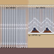 Классические шторы Alteya цвет: белый (300х170 см - 1 шт)