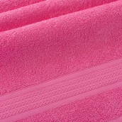 Полотенце Утро цвет: ярко-розовый