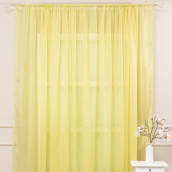 Классические шторы Drummond цвет: желтый