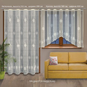 Классические шторы Astri цвет: кремовый (200х250 см - 1 шт)