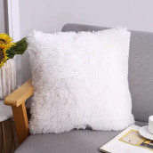 Декоративная подушка Rayne цвет: белый (45х45)