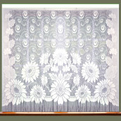 Классические шторы Sydnie цвет: белый (250х165 см - 1 шт)