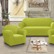 Чехол для мебели Cellatica цвет: оливковый (190 см, 70 см - 2 шт)