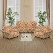 Комплект чехлов на диван и два кресла Redjina (190 см, 70 см - 2 шт)
