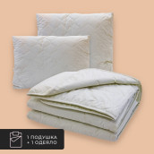 Набор 1 одеяло + 1 подушка Жемчужина Тибета, кашмирский пух в хлопковом тике, всесезонный