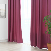 Классические шторы Madalin цвет: фиолетовый