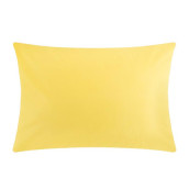 Наволочка Ihemerolet цвет: желтый (50х70 (1 шт))